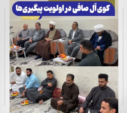 از آسفالت تا سند مالکیت؛ کوی آل‌صافی در اولویت پیگیری‌ها