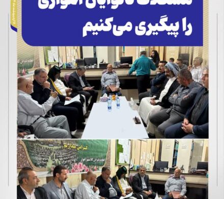 مشکلات نانوایان اهوازی را پیگیری می‌کنیم