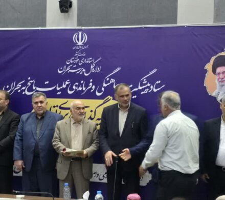 به مناسبت بزرگداشت مقام کارگر، هفته کار و کارگر و بسیج کارگری، با حضور سید محسن موسوی زاده از کارگران نمونه تقدیر شد