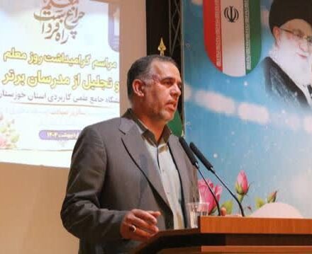 صنعت در خوزستان می تازد،آموزش جا مانده است وقتی مدارس خوزستان چشم انتظار مسئولیت پذیری صنایع بزرگند: تاکید «موسوی زاده» نماینده اهواز بر ایفای مسئولیت اجتماعی هلدینگ خیلج فارس در حوزه آموزش پرورش خوزستان