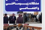دیدار موسوی‌زاده با مردم محلات کمتر برخوردار اهواز؛ تأکید بر رفع مشکلات زیرساختی و اجتماعی