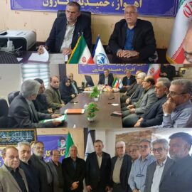 برگزاری نشست مشترک سید محسن موسوی زاده و اعضای کانون بازنشستگان تامین اجتماعی اهواز، کارون و حمیدیه