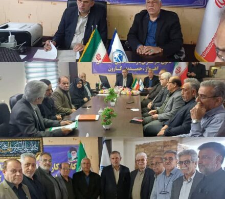 برگزاری نشست مشترک سید محسن موسوی زاده و اعضای کانون بازنشستگان تامین اجتماعی اهواز، کارون و حمیدیه