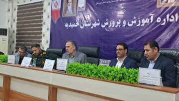 نماینده مردم اهواز؛ کارون؛ باوی و حمیدیه در مجلس شورای اسلامی در جلسه شورای آموزش و پرورش این شهرستان عنوان کرد: آموزش‌ و پرورش باید به دغدغه اول جامعه تبدیل شود/حمایت کامل کمیسیون آموزش از برنامه‌های تحولی آموزش‌ و پرورش خوزستان / اختصاص اعتبارات مسئولیت اجتماعی شرکت‌های نفت و گاز خلیج فارس و اروندان به شهرستان حمیدیه