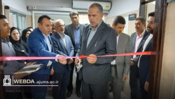 همزمان با هفته دولت و با حضور سید محسن موسوی زاده انجام شد؛  بهره‌برداری از دو پروژه درمانی در بیمارستان سینا شهرستان کارون