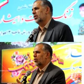 نماینده مردم اهواز، حمیدیه، باوی و کارون در مجلس شورای اسلامی در آیین استانی زنگ مقاومت: تمام معلمان ایثارگر و دوست‌دار ولایت هستند/ انقلاب اسلامی با کمک جوانان، نوجوانان و دانش‌آموزان پیروز شد/ جنگ تحمیلی #کارخانه_انسان_سازی است
