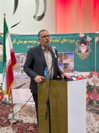 نماینده مردم اهواز، باوی و کارون در مجلس شورای اسلامی؛ کارون شایسته رفع محرومیت است؛ نمایندگان در کنار مردم خواهند ماند