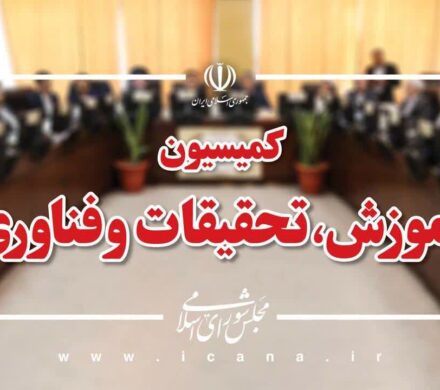 خبر خوش برای معلمان غیر رسمی؛ وضعیت استخدامی معلمان غیررسمی تا پایان مهر مشخص می‌شود