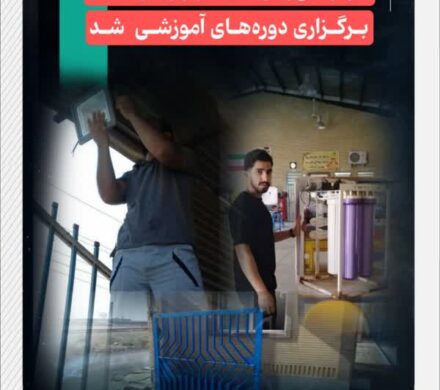 با پیگیری‌های سید محسن موسوی‌زاده؛ مرکز فنی‌وحرفه‌ای شهر ویس آماده برگزاری دوره‌های آموزشی شد