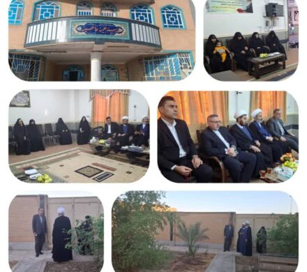 دیدارسید محسن موسوی زاده با مسولین و پرسنل حوزه علمیه خواهران شهرستان باوی/ تاکید بر تعامل بیشتر مساجد با حوزه های علمیه در برگزاری مراسمات و حضور مبلغان