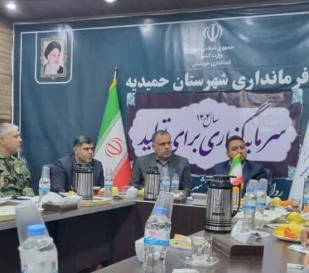 پیگیری های مستمر سید محسن موسوی زاده برای حل مشکلات شهرستان حمیدیه: احداث ایستگاه هلال احمر جهت خدمات رسانی درمانی به مردم روستایی/ تامین امنیت مسیر روستاهای خسرج با ایجاد پاسگاه انتظامی