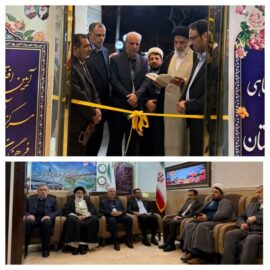با پیگیری‌های مستمر سید محسن موسوی‌زاده و اعضای کمیسیون آموزش مجلس محقق شد؛  تحقق مطالبه چندساله فرهنگیان خوزستان / افتتاح نخستین مرکز آموزشی رفاهی