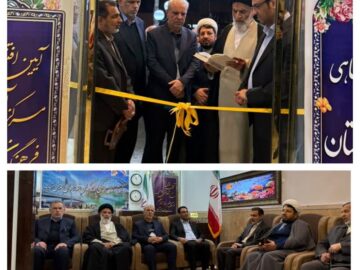 با پیگیری‌های مستمر سید محسن موسوی‌زاده و اعضای کمیسیون آموزش مجلس محقق شد؛  تحقق مطالبه چندساله فرهنگیان خوزستان / افتتاح نخستین مرکز آموزشی رفاهی