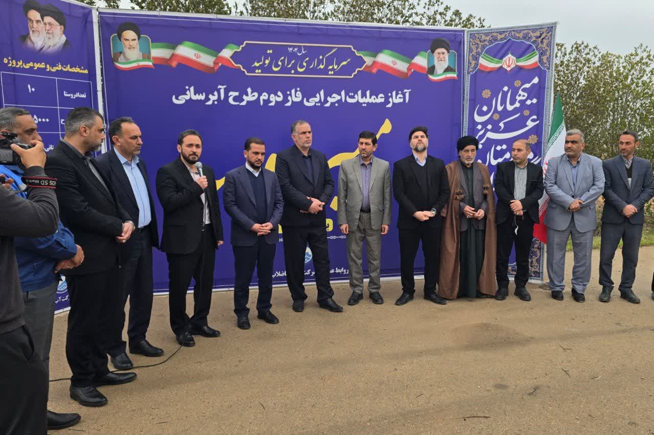 با حضور سید محسن موسوی زاده؛آئین آغاز عملیات اجرایی فاز دوم طرح آبرسانی مسیر سویسه