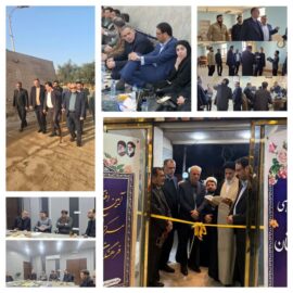 راه‌اندازی فاز اول کارخانه آجر جنگیه پس از ۷ سال با تلاش نماینده مردم اهواز و کارون/ افتتاح نخستین مرکز آموزشی‌رفاهی فرهنگیان خوزستان در مشهد با پیگیری مستمر نماینده اهواز