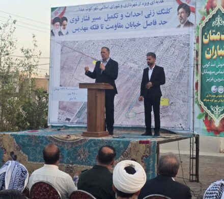 موسویزاده: توقف پروژه مسیر مقاومت تا مهدیس اهواز قابل قبول نیست