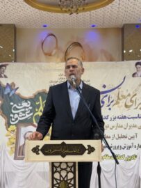 سید محسن موسوی زاده در آئین تجلیل از معلمان شهرستان کارون: “معلمان با اعمال و رفتاری که انجام می دهند روی ما تأثیر می گذارند”