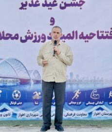 موسوی‌زاده: مسئولان باید بیشتر کنار ورزش محلات باشند