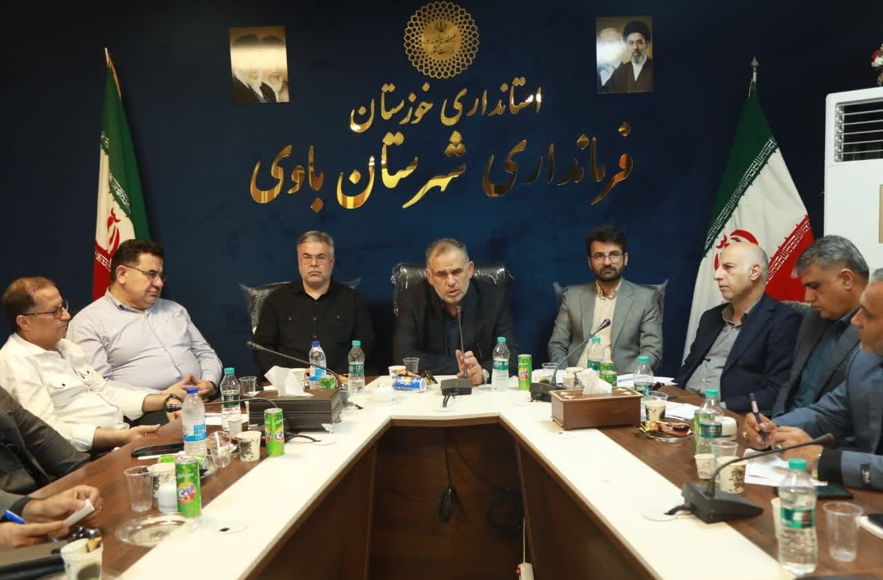 برگزاری جلسه شورای اداری شهرستان باوی با حضور سید محسن موسوی زاده نماینده مردم در مجلس شورای اسلامی برگزار شد